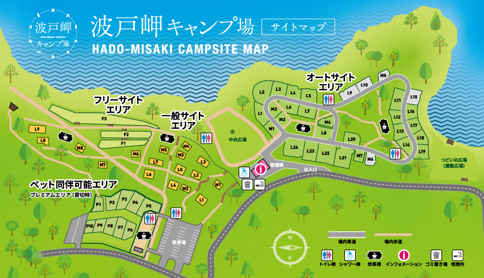 波戸岬キャンプ場MAP