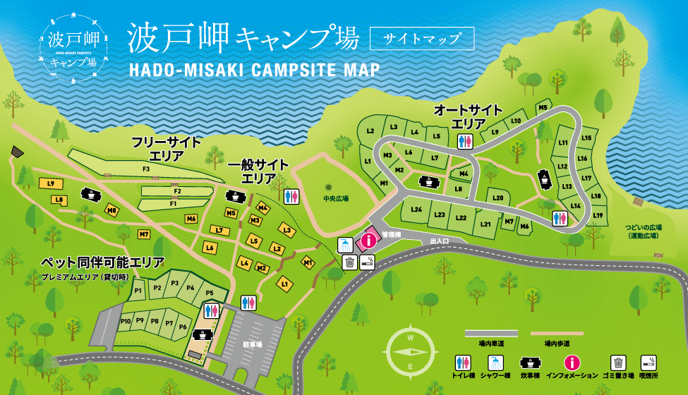 波戸岬キャンプ場MAP